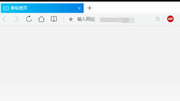 qq浏览器如何改网页背景颜色?qq浏览器更改网页背景颜色方法分享