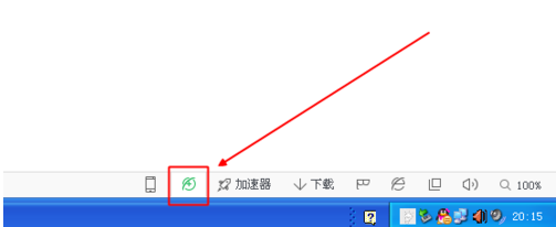 怎么恢复360浏览器初始设置 360浏览器初始设置介绍
