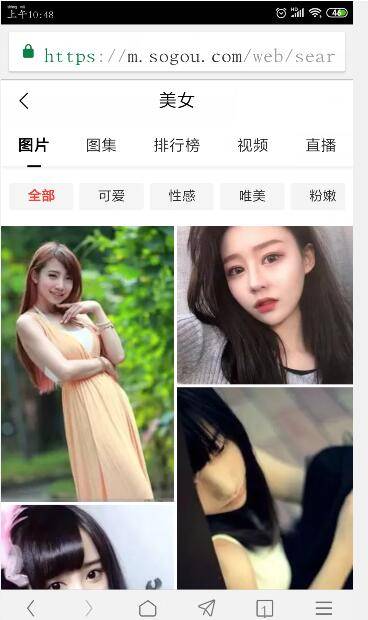 宙斯浏览器怎么找资源？宙斯浏览器资源查找方法分享