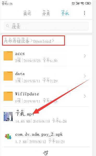 宙斯浏览器缓存文件在什么位置？缓存文件位置分享