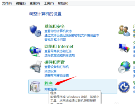 系统老默认IE为浏览器是什么原因?系统默认IE浏览器的原因说明