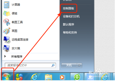 系统老默认IE为浏览器是什么原因?系统默认IE浏览器的原因说明