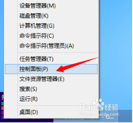 系统老默认IE为浏览器是什么原因?系统默认IE浏览器的原因说明
