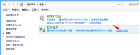 系统老默认IE为浏览器是什么原因?系统默认IE浏览器的原因说明