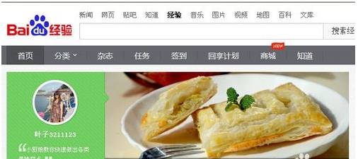 ie浏览器无法显示图片怎么解决?ie浏览器无法显示图片解决方法说明