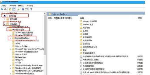 ie浏览器下载文件乱码怎么解决?解决ie浏览器下载文件乱码技巧分享
