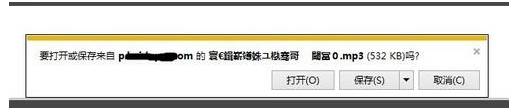 ie浏览器下载文件乱码怎么解决?解决ie浏览器下载文件乱码技巧分享