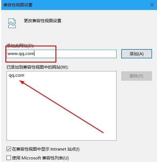 ie浏览器下载文件乱码怎么解决?解决ie浏览器下载文件乱码技巧分享