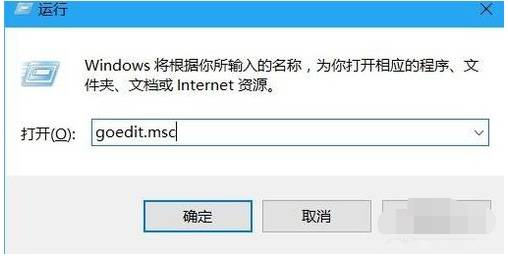 ie浏览器下载文件乱码怎么解决?解决ie浏览器下载文件乱码技巧分享
