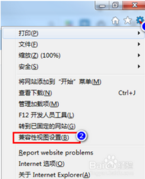 IE浏览器显示不正常是什么原因？解决IE浏览器显示不正常的方法说明