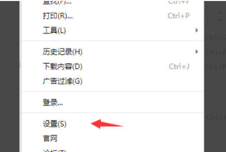 IE如何查看网站安全证书？查看网站安全证书的步骤分享