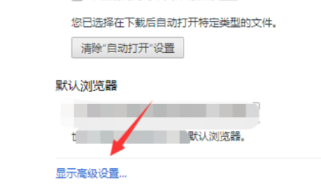 IE如何查看网站安全证书？查看网站安全证书的步骤分享