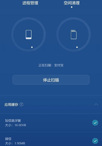uc浏览器闪退怎么解决?解决闪退的方法说明