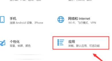 如何把qq浏览器改成IE？把qq浏览器改成IE的方法介绍