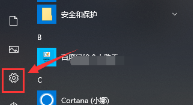 如何把qq浏览器改成IE？把qq浏览器改成IE的方法介绍