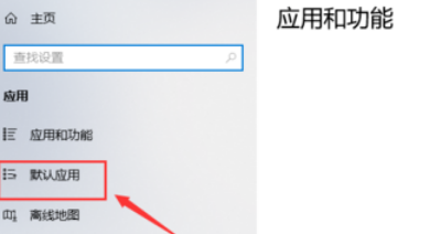 如何把qq浏览器改成IE？把qq浏览器改成IE的方法介绍