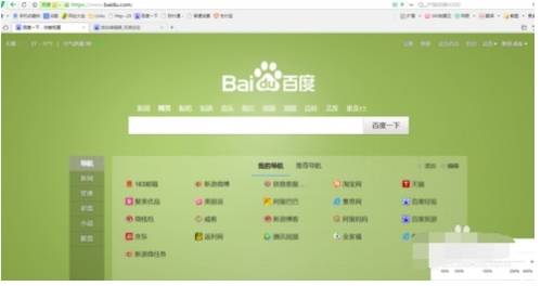 360浏览器页面怎么设置大小 360浏览器页面大小设置方法分享