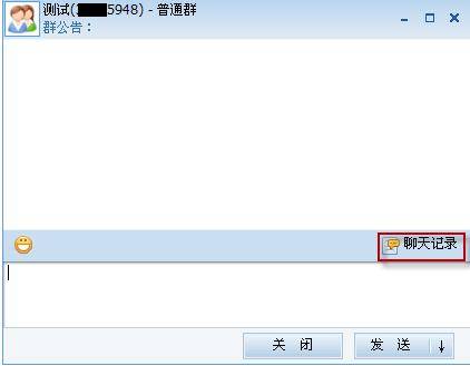 qq浏览器怎么在线使用网页版？qq浏览器在线使用网页版图文教程