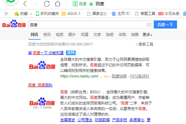 如何在IE浏览器里找到已看过的视频？已看过的视频查找方法说明