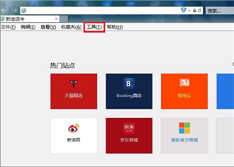 如何设置IE浏览器兼容模式？设置IE浏览器兼容模式技巧分享
