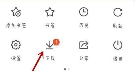 qq浏览器怎么视频缓存?视频缓存的方法步骤分享