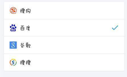 qq浏览器怎么视频缓存?视频缓存的方法步骤分享