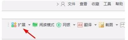 360浏览器广告拦截插件怎么删除？删除360浏览器广告拦截插件步骤说明
