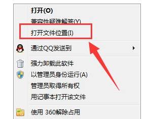 如何彻底卸载2345浏览器？彻底卸载2345浏览器技巧分享