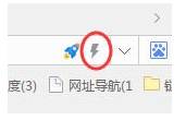 2345浏览器兼容模式怎么设置？2345浏览器兼容模式设置方法分享