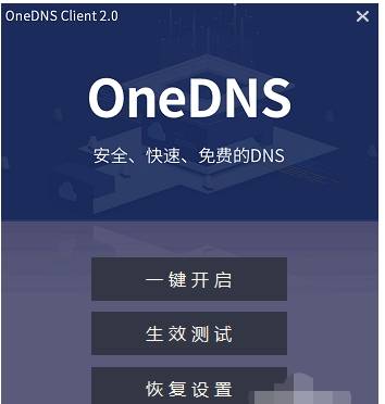 chrome收藏夹怎么导出/导入书签？导出/导入书签的方法介绍