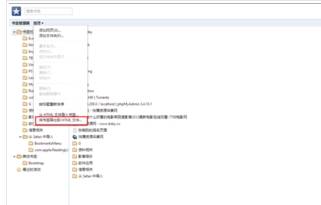 chrome收藏夹怎么导出/导入书签？导出/导入书签的方法介绍