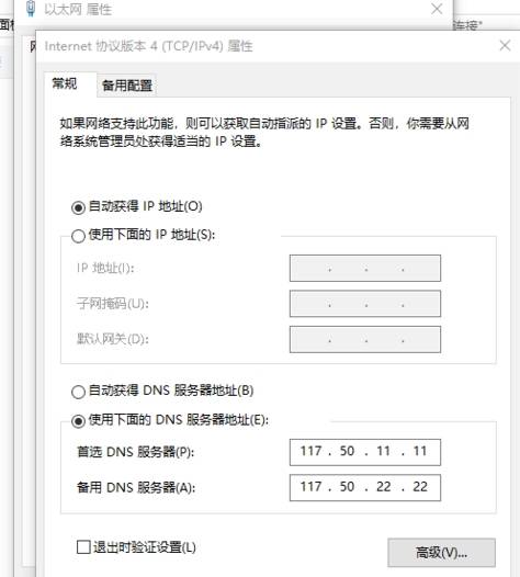 chrome收藏夹怎么导出/导入书签？导出/导入书签的方法介绍