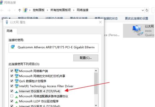 chrome收藏夹怎么导出/导入书签？导出/导入书签的方法介绍