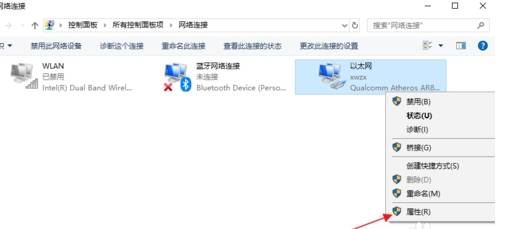 chrome收藏夹怎么导出/导入书签？导出/导入书签的方法介绍