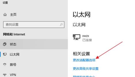 chrome收藏夹怎么导出/导入书签？导出/导入书签的方法介绍