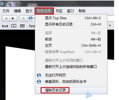 浏览器缓存如何清理？清理缓存的方法介绍