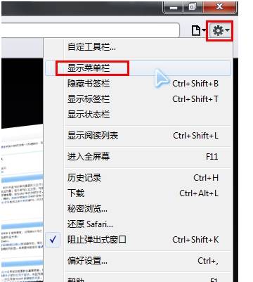 浏览器缓存如何清理？清理缓存的方法介绍