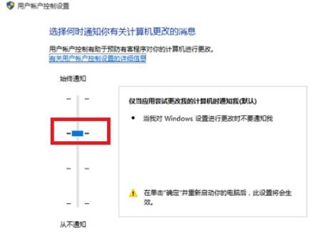如何彻底解决edge浏览器打不开？彻底解决edge浏览器打不开的方法分享