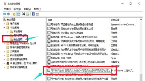 如何彻底解决edge浏览器打不开？彻底解决edge浏览器打不开的方法分享
