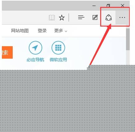 edge浏览器主页怎么设置自定义网址？自定义网址设置方法说明