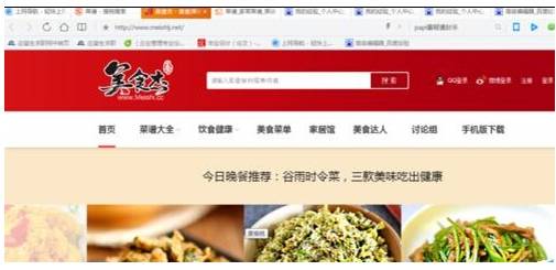 qq浏览器怎么添加书签?添加到书签的方法说明