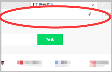 360浏览器收藏夹为什么显示在上面?收藏夹显示详情说明