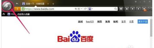 猎豹浏览器主页怎么设置？主页设置方法分享