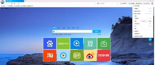 千影浏览器缓存怎么清除？清除缓存的方法介绍