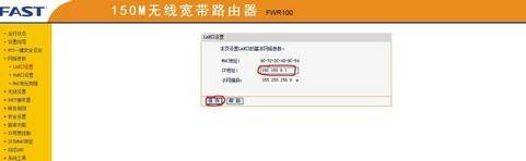 手机qq浏览器上不了网是什么原因?解决上不了网方法说明