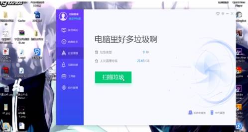 ie浏览器闪退怎么修复？修复闪退的方法推荐