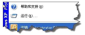 ie收藏夹路径在什么位置？收藏夹路径位置分享