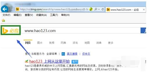 ie浏览器默认搜索引擎如何设置？默认搜索引擎设置技巧介绍