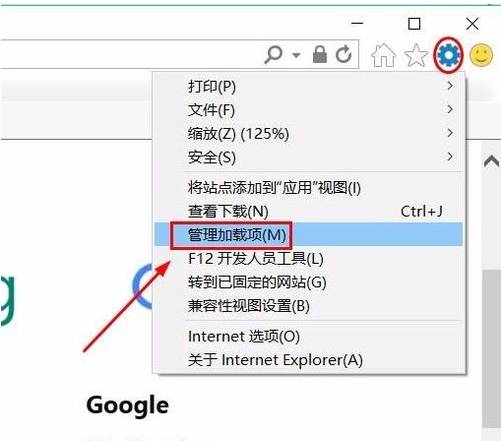 ie浏览器默认搜索引擎如何设置？默认搜索引擎设置技巧介绍