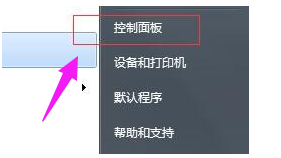 ie浏览器找不到了如何解决?解决ie浏览器找不到技巧推荐